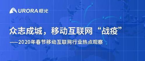 热点爆料视频发布,视频内容深度解析