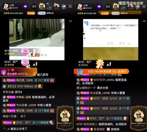 崇阳最新爆料事件视频播放,视频揭露惊人真相，事件引发社会关注  第2张