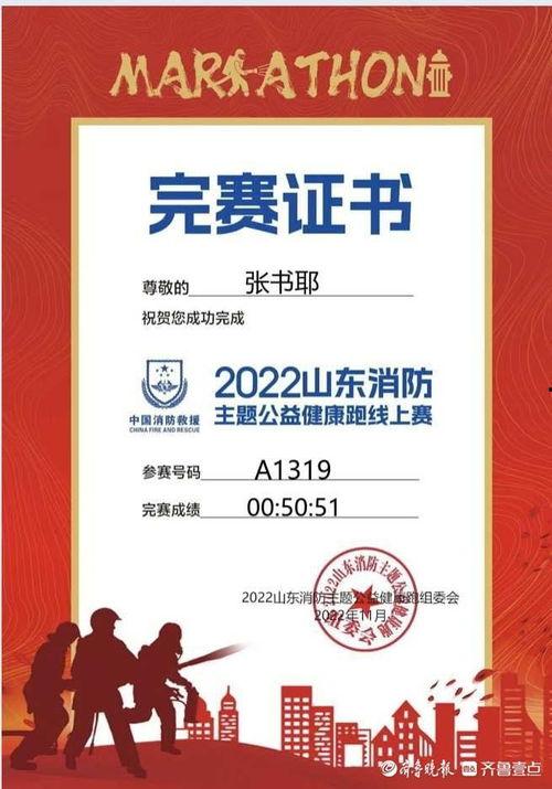 今日壹线爆料小程序下载,揭秘今日热点事件，深度解析下载背后的秘密
