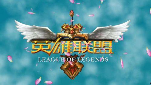 英雄联盟4月爆料视频,新英雄、新皮肤及重大更新前瞻  第3张 英雄联盟4月爆料视频,新英雄、新皮肤及重大更新前瞻  第3张