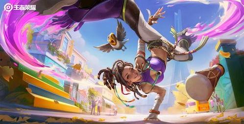 王者姬小满新皮肤爆料视频,王者峡谷再添绝色佳人  第3张