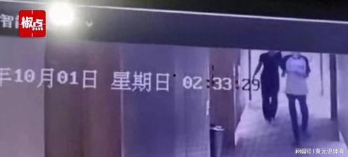 广西最新爆料视频网站,揭秘热门视频网站幕后故事  第3张