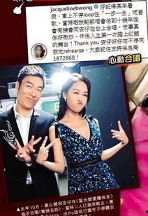 扒叔爆料钟丽神视频,钟丽神视频幕后真相曝光  第3张 扒叔爆料钟丽神视频,钟丽神视频幕后真相曝光  第3张