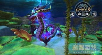 水神最新爆料新闻,最新爆料事件深度解析  第3张