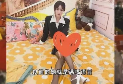 现场爆料男友视频大全最新,揭秘甜蜜瞬间 第3张 现场爆料男友视频大全最新,揭秘甜蜜瞬间 第3张