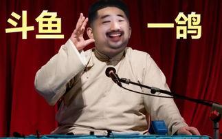 爆料张磊直播间视频,独家视频内容大曝光! 第3张 爆料张磊直播间视频,独家视频内容大曝光! 第3张