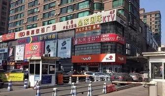 太古广场爆料视频大全集,揭秘幕后真相与精彩瞬间  第2张