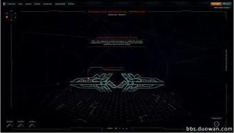 合金新武器爆料视频,震撼视频揭秘未来战场利器 第2张 合金新武器爆料视频,震撼视频揭秘未来战场利器 第2张